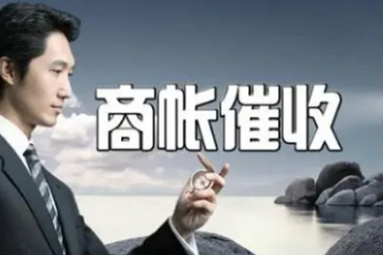 信用卡逾期多年未出账单，应否仅还本金？